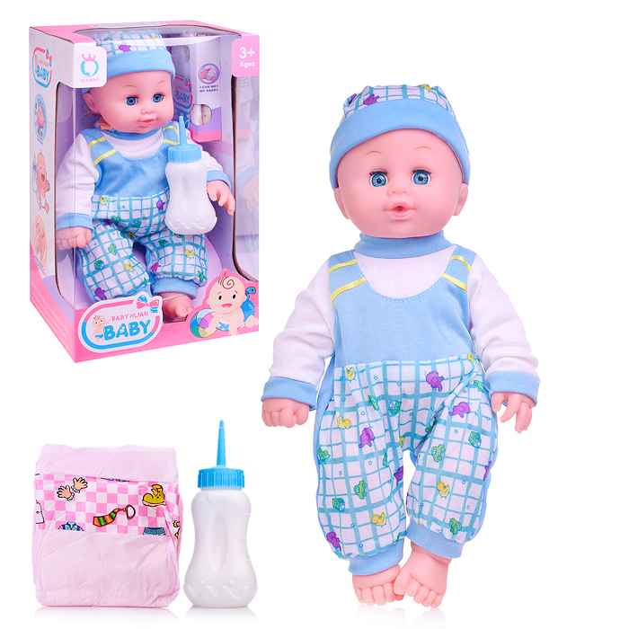 Фото к товару Пупс QH6035-38 с аксессуарами, в коробке Пупс QH6035-38 с аксессуарами, в коробке