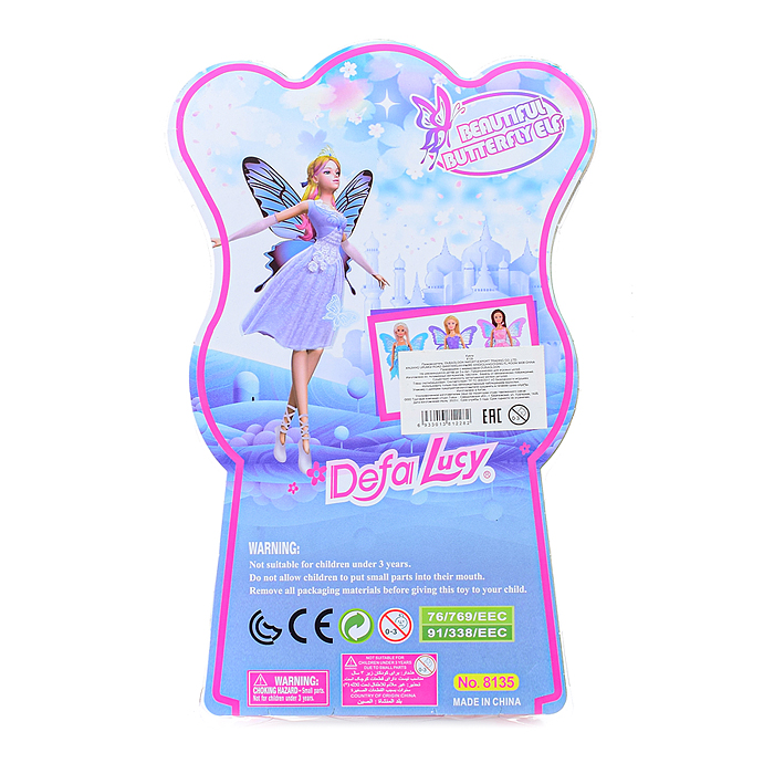 Фото к товару Кукла 8135 "Бабочка" в коробке Кукла 8135 "Бабочка" в коробке