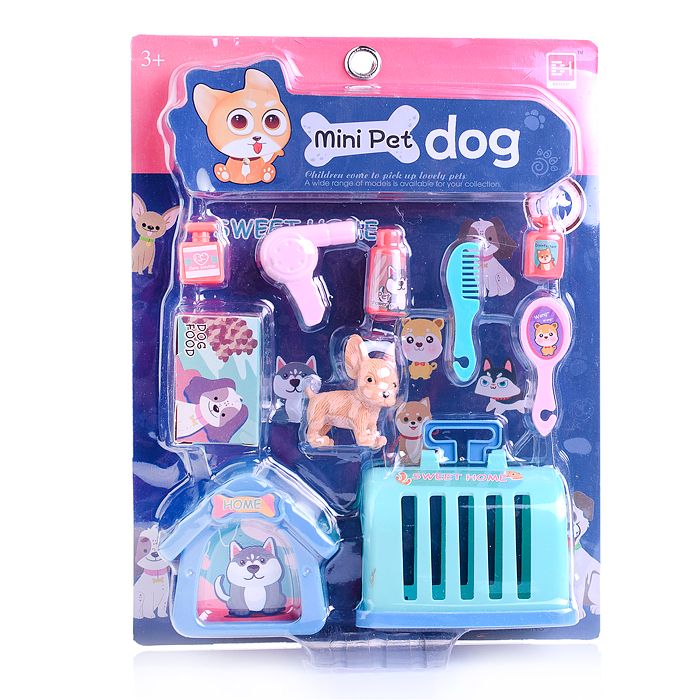 Игровой набор "Питомец" 832-104 на листе Игровой набор "Питомец" 832-104 на листе