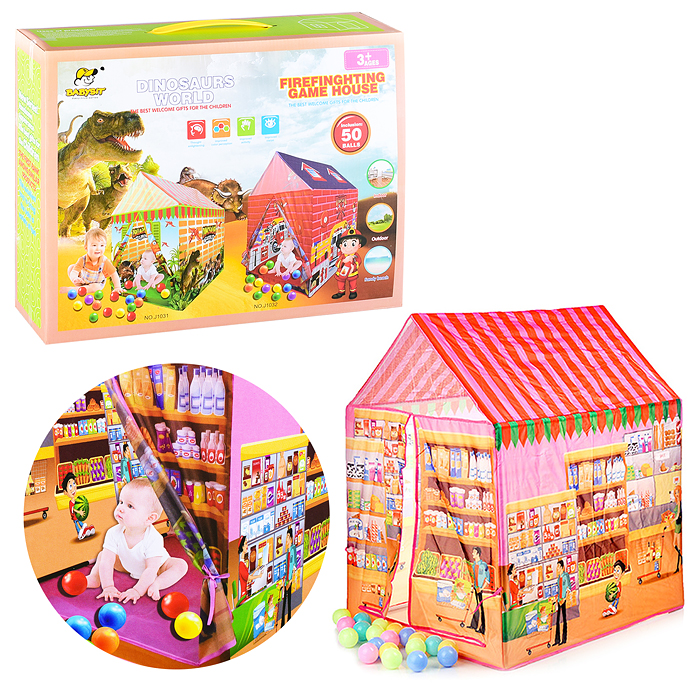 Палатка детская J10302 в коробке Палатка детская J10302 в коробке