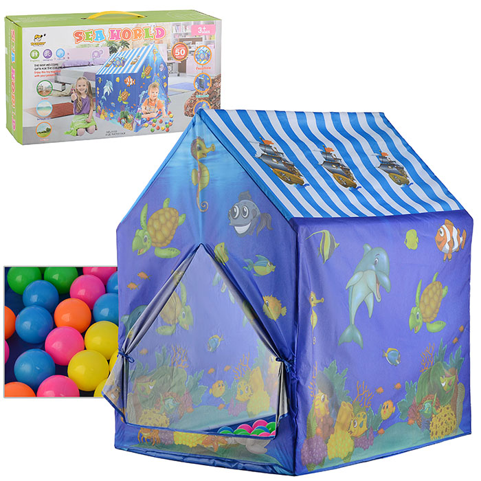 Палатка детская J1109 в коробке Палатка детская J1109 в коробке