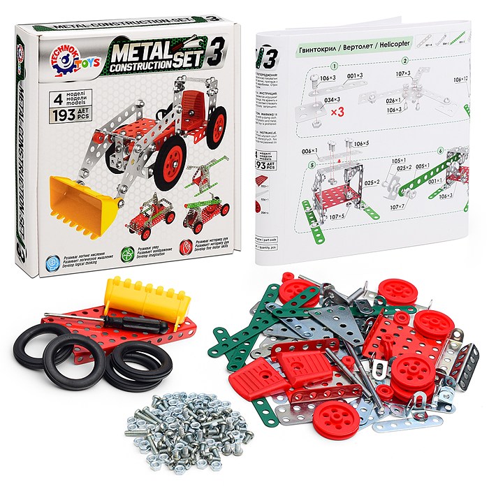 Конструктор металлический (193 детали) Конструктор металлический (193 детали)