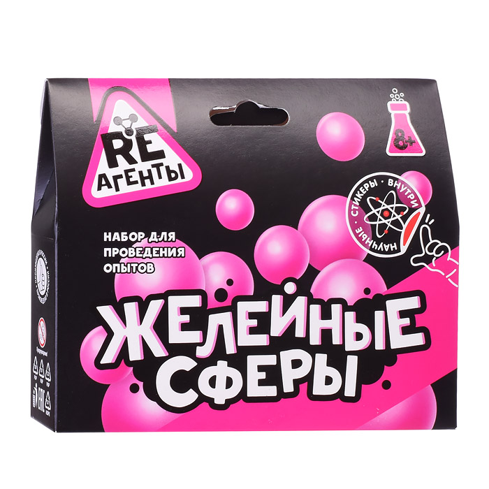 Научно-познавательный набор "Желейные сферы" Научно-познавательный набор "Желейные сферы"