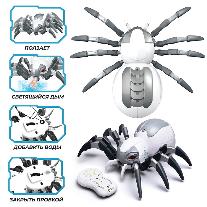 Фото к товару Паук радиоуправляемый, эффект дыма,световые и звуковые эффекты, цвет белый Паук радиоуправляемый, эффект дыма,световые и звуковые эффекты, цвет белый