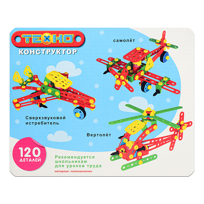Конструктор Техно Самолет (120)