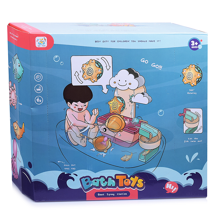 Фото к товару Набор HN163 "Веселое купание" в коробке Набор HN163 "Веселое купание" в коробке