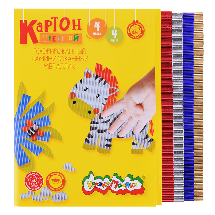 Картон цветной 4 цв. 4 л. А4 (металлик) в папке Картон цветной 4 цв. 4 л. А4 (металлик) в папке