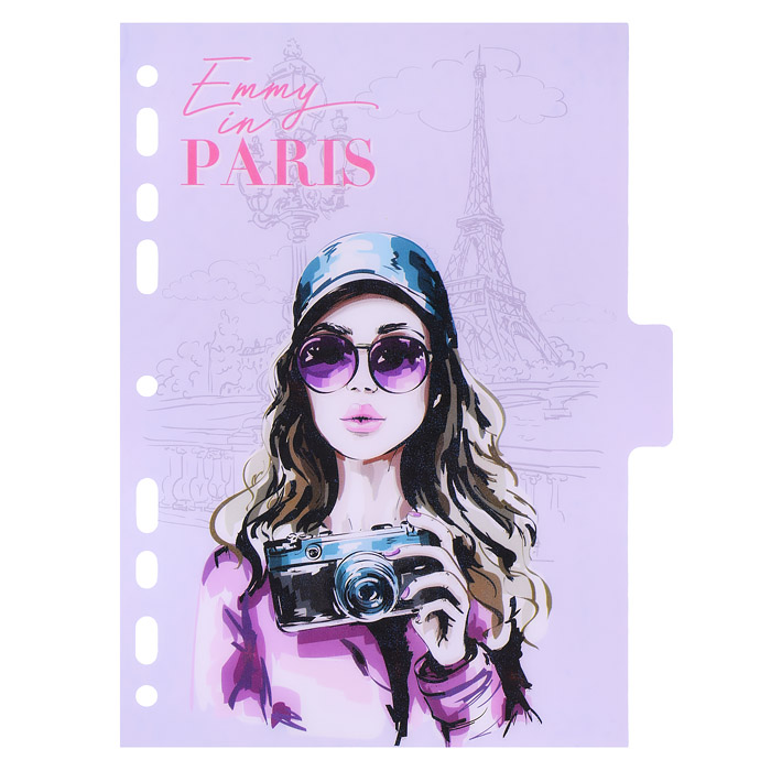 Разделитель листов "Emmy in Paris" A5 (175x210 мм) полипропилен 140 мкм, тонированные с рис