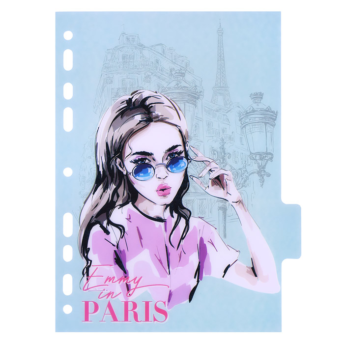 Разделитель листов "Emmy in Paris" A5 (175x210 мм) полипропилен 140 мкм, тонированные с рис