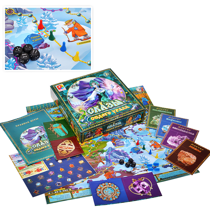 Настольная игра "Сказы Седого Урала" Настольная игра "Сказы Седого Урала"