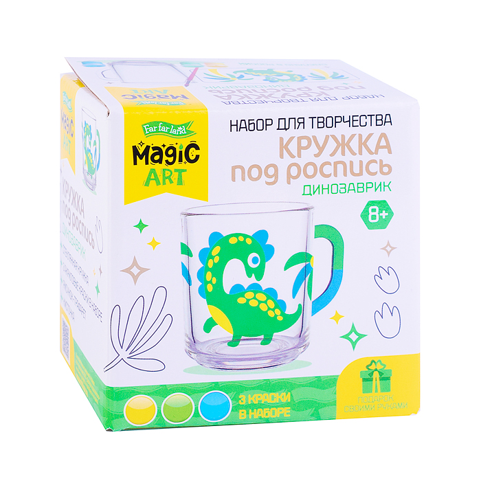Фото к товару Набор для творчества. Кружка под роспись "Динозаврик" Набор для творчества. Кружка под роспись "Динозаврик"