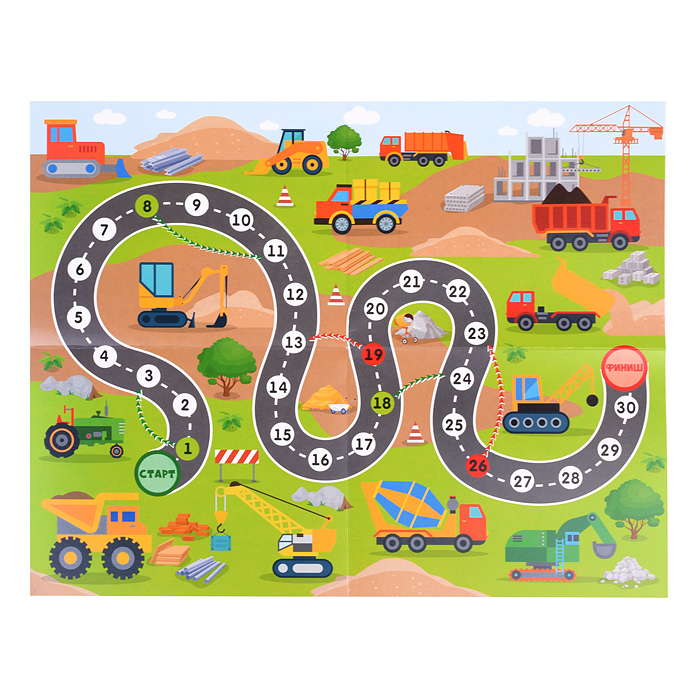 Настольная игра ходилка "Веселые ходилки 4 в 1" для мальчиков (ходилка-раскраска)