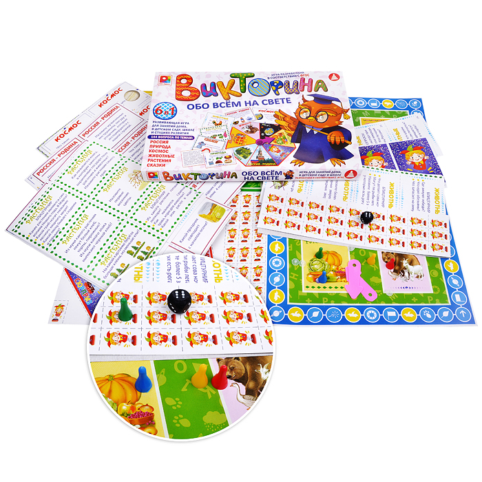 Настольная игра "Обо всем на свете" Настольная игра "Обо всем на свете"