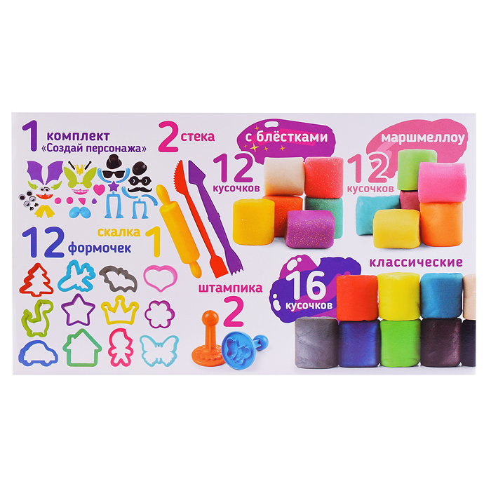 Фото к товару Набор для детской лепки "Мегалепка 2.0" Набор для детской лепки "Мегалепка 2.0"