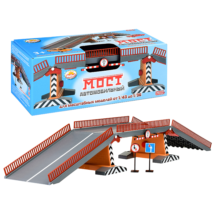 Мост автомобильный (Для масштабных моделей) Мост автомобильный (Для масштабных моделей)