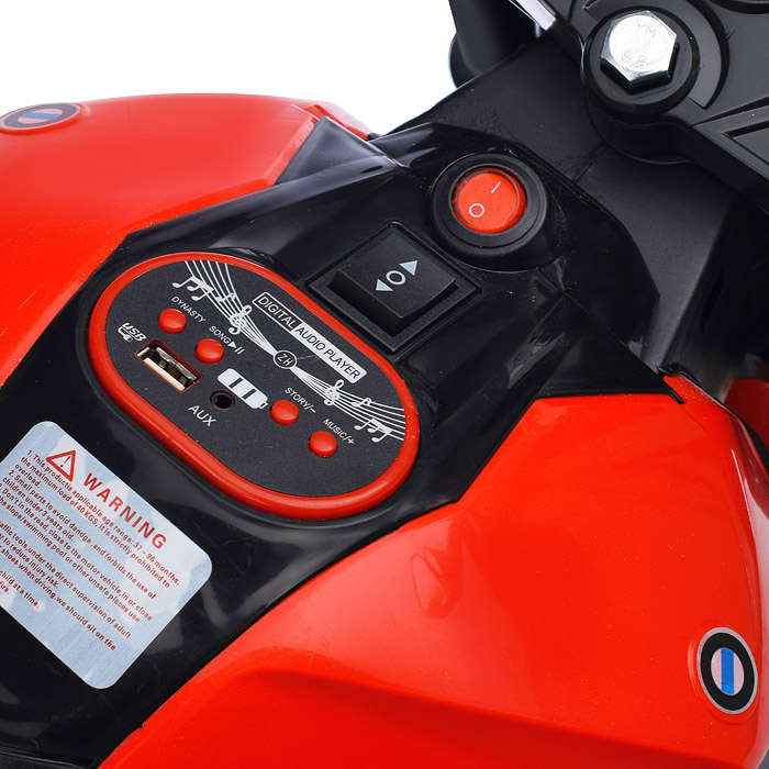 Мотоцикл U023383Y "Байк" на аккумуляторе, в коробке (красный)