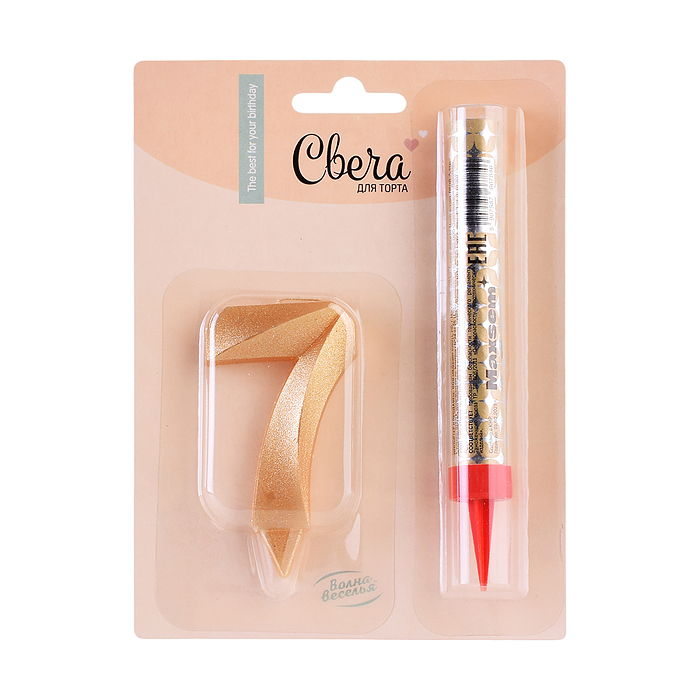 Набор, Фонтан и Свеча Цифра, 7 Грани, Золото, 10 см, 1 шт. Набор, Фонтан и Свеча Цифра, 7 Грани, Золото, 10 см, 1 шт.