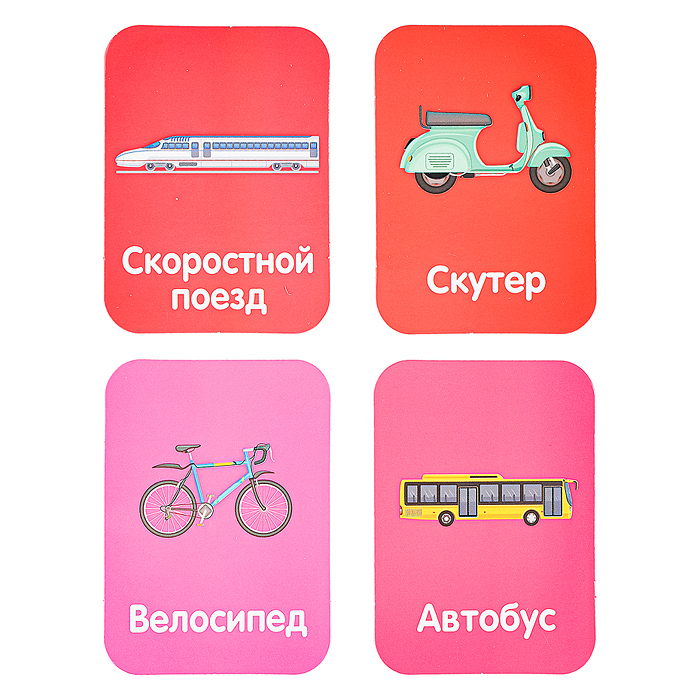 Развивающая игра "Мемо"