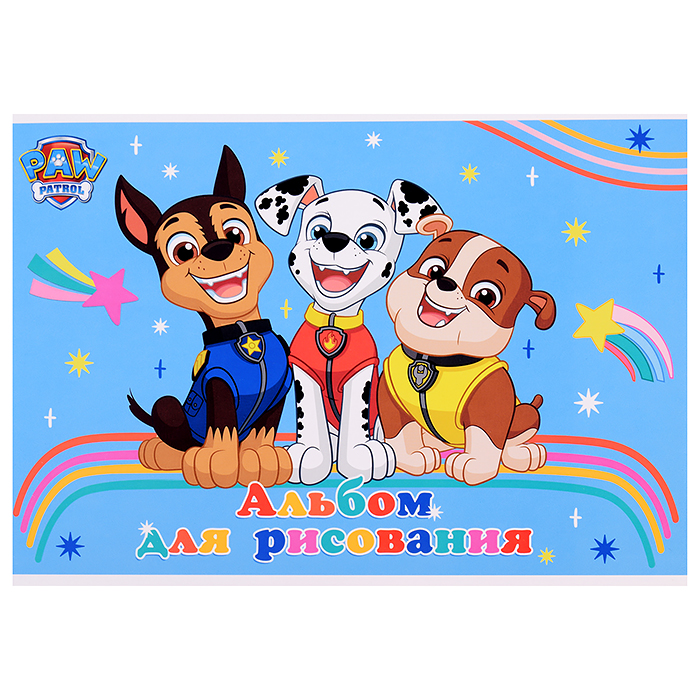 Альбом для рисования 20л "Paw Patrol" клей А4 Альбом для рисования 20л "Paw Patrol" клей А4