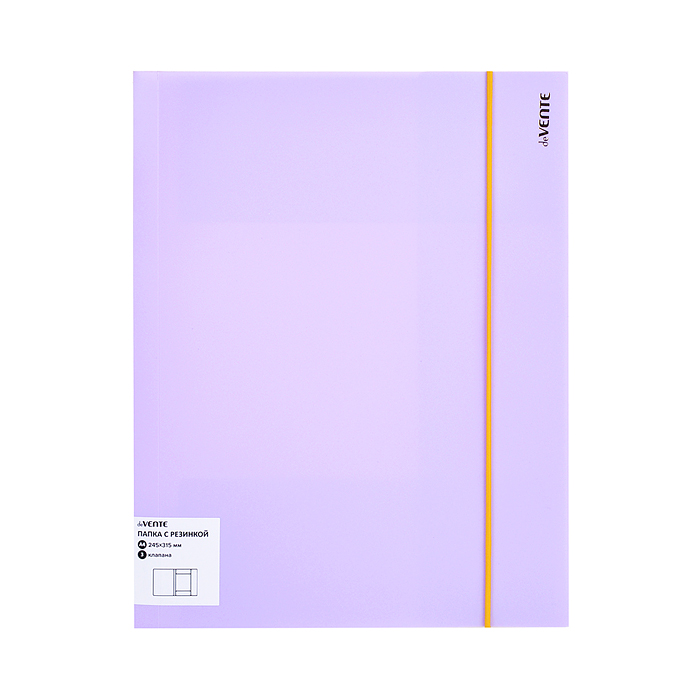 Папка на резинках "Pastel" A4 450 мкм, фактура "песок" вертикальная резинка, Папка на резинках "Pastel" A4 450 мкм, фактура "песок" вертикальная резинка,