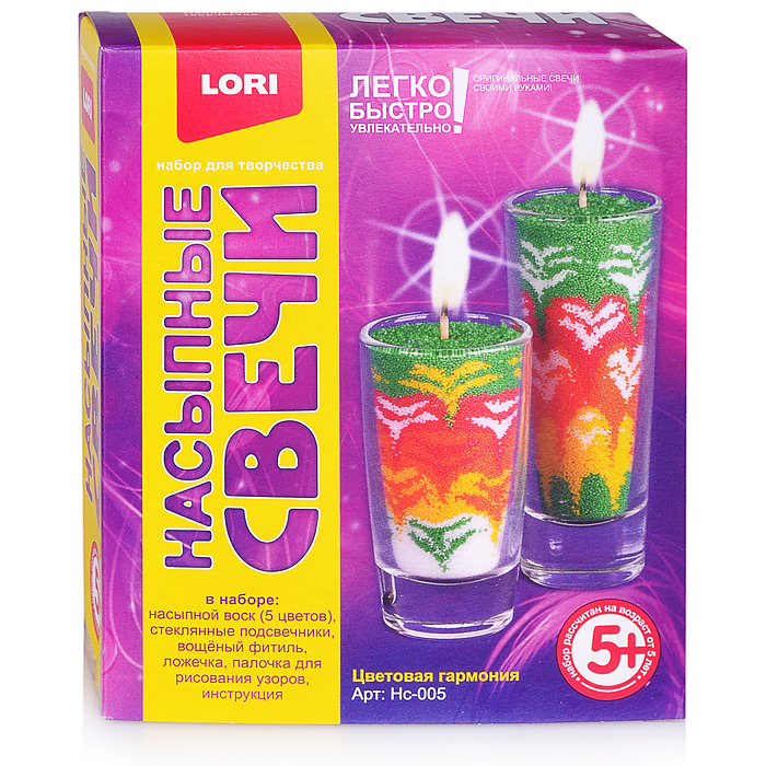 Насыпные свечи "Цветовая гармония" Насыпные свечи "Цветовая гармония"