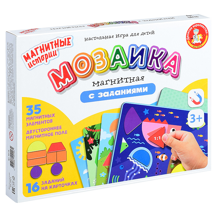 Фото к товару Мозаика магнитная с заданиями "Магнитные истории" (16 карточек) Мозаика магнитная с заданиями "Магнитные истории" (16 карточек)