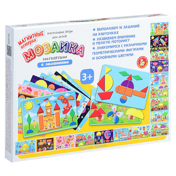 Фото к товару Мозаика магнитная с заданиями "Магнитные истории" (16 карточек) Мозаика магнитная с заданиями "Магнитные истории" (16 карточек)