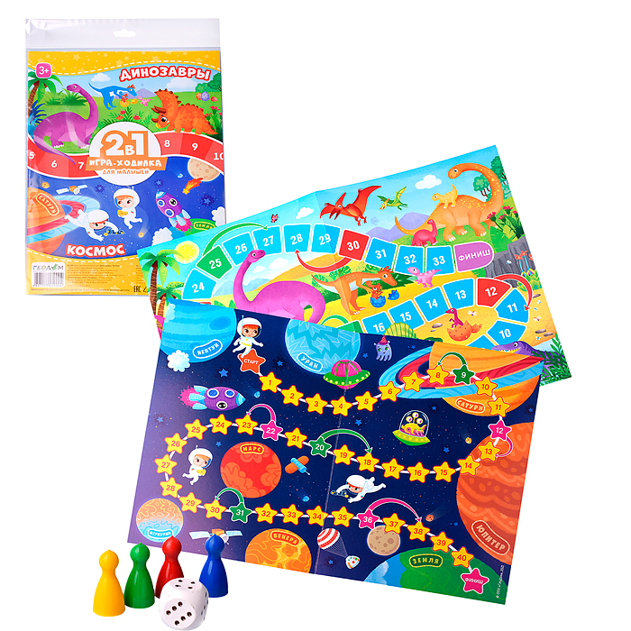 Игра-ходилка с фишками для малышей 2в1. Динозавры+Космос. 42х29,7 см. Игра-ходилка с фишками для малышей 2в1. Динозавры+Космос. 42х29,7 см.