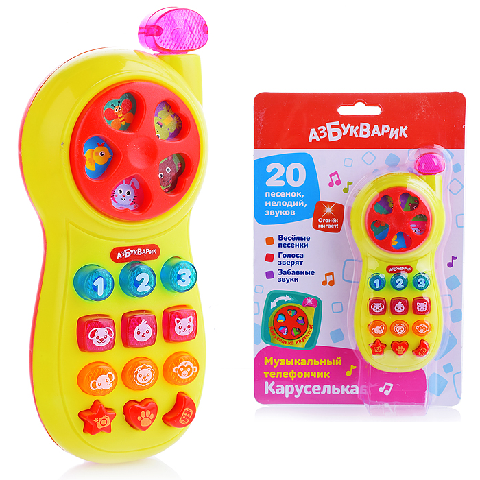 Каруселька (Музыкальный телефончик) Зеленый