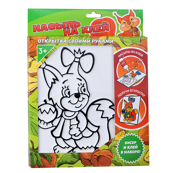 Насыпь на клей "Белочка" тип 21 Насыпь на клей "Белочка" тип 21