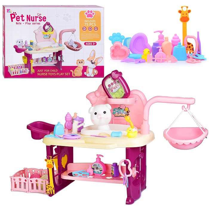 Игровой набор HL-4 "Питомец" в коробке Игровой набор HL-4 "Питомец" в коробке