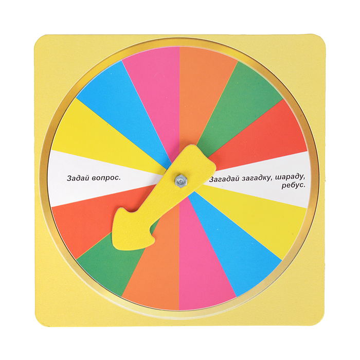 Фото к товару Настольная игра - викторина "ОБЖ. Что делать, если... Настольная игра - викторина "ОБЖ. Что делать, если...