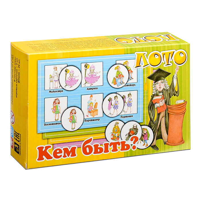 Фото к товару Лото "Кем быть?" Лото "Кем быть?"