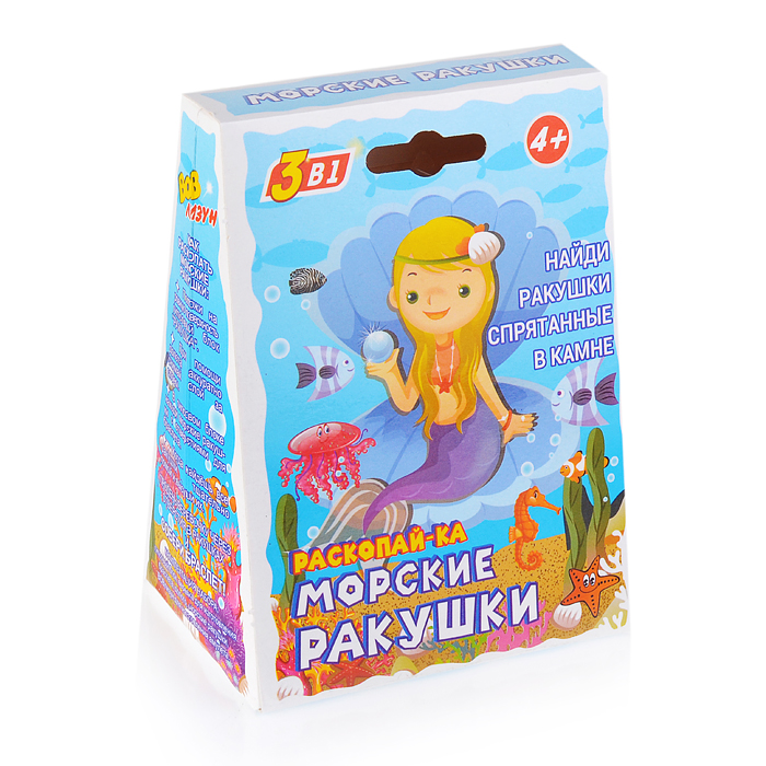 Раскопайка "Морские ракушки" Раскопайка "Морские ракушки"