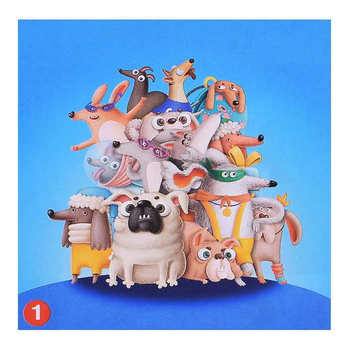 Аппликация наклейками по номерам. Собачки