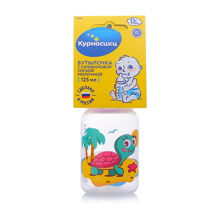 Фото к товару Бутылочка полипропиленовая с силиконовой соской молочной, 125 мл Бутылочка полипропиленовая с силиконовой соской молочной, 125 мл