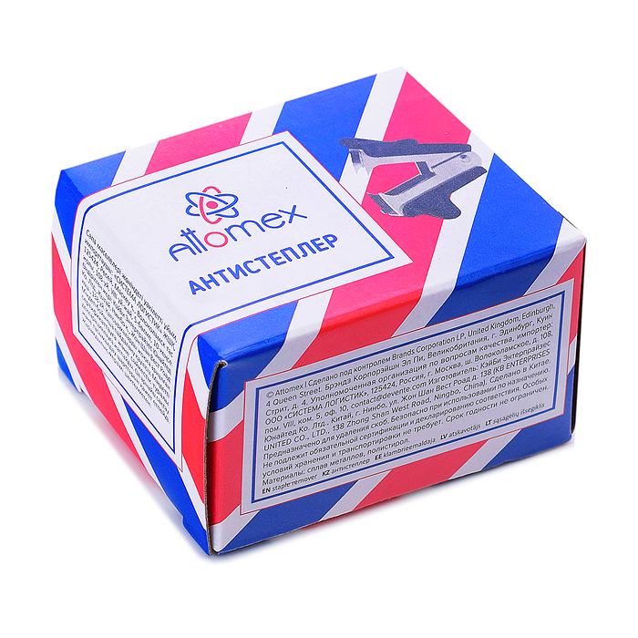 Антистеплер 