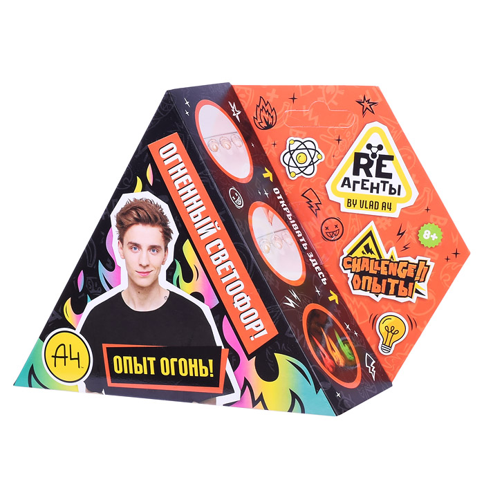 Игрушка: Научно-познавательный набор. Огненный светофор. Игрушка: Научно-познавательный набор. Огненный светофор.