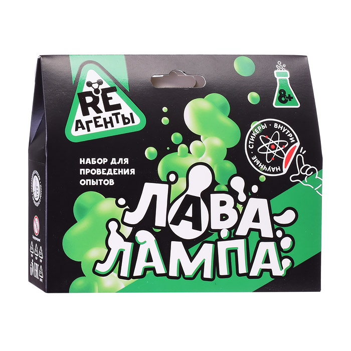 Научно-познавательный набор "Лава-лампа", зелёный Научно-познавательный набор "Лава-лампа", зелёный