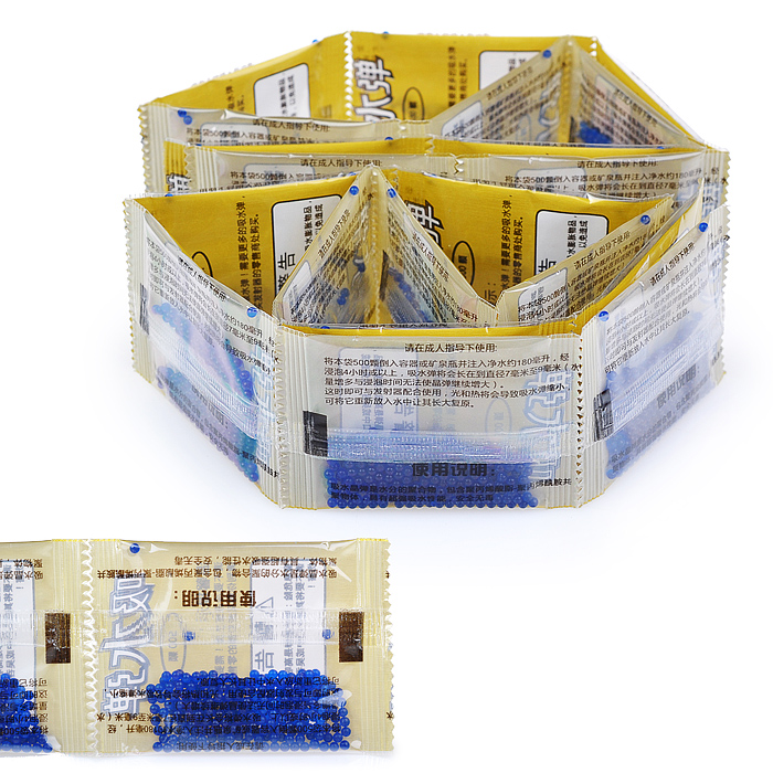 Пули SD-2007 для детского оружия (гидрогель), синие, в пакете