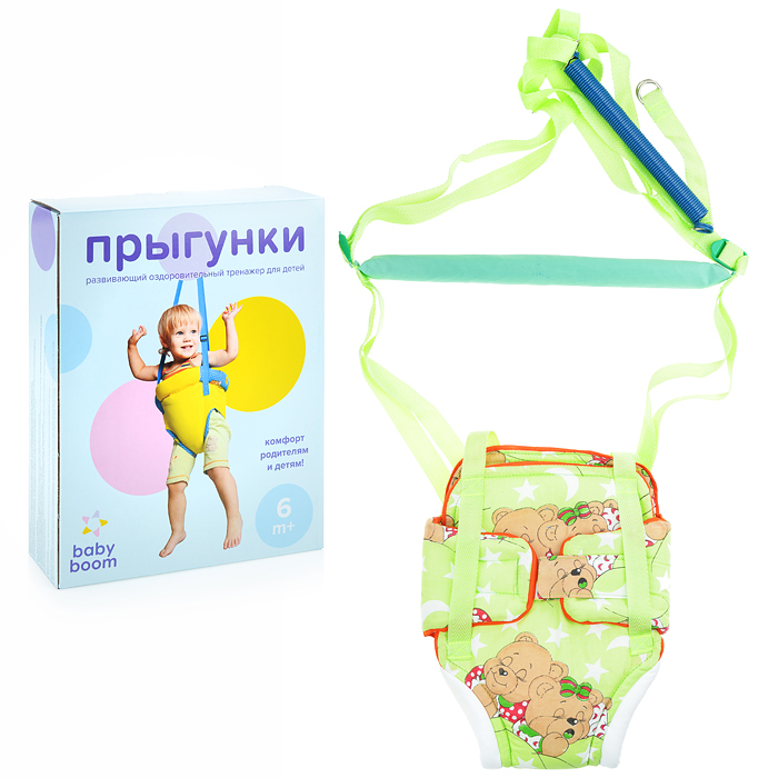 Прыгунки №1 в подарочной упаковке Прыгунки №1 в подарочной упаковке