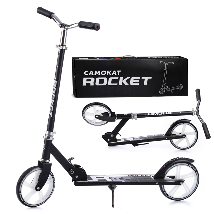 Самокат 2-х колесный ROCKET,колеса PU/ 200 мм,ABEC 7, черный