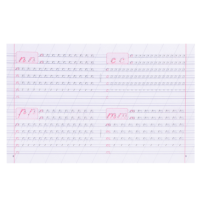 Фото к товару Правильно пишем строчные буквы (классические прописи) Правильно пишем строчные буквы (классические прописи)