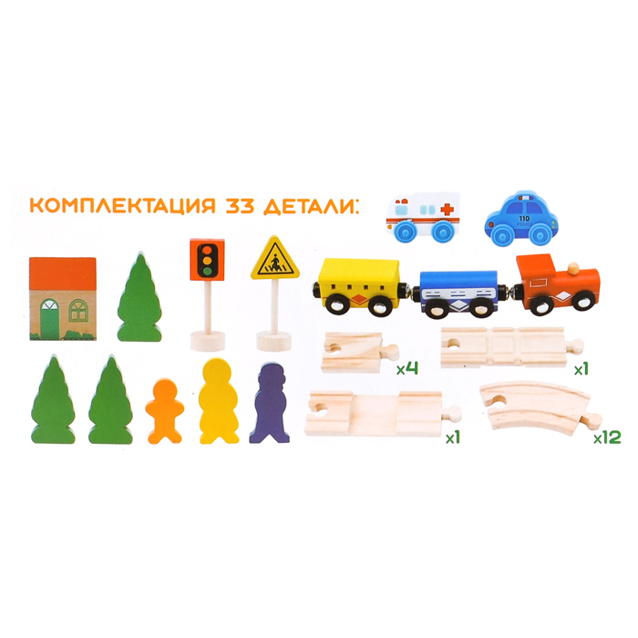 Фото к товару Трек с паровозом и фигурками D1069 в коробке Трек с паровозом и фигурками D1069 в коробке