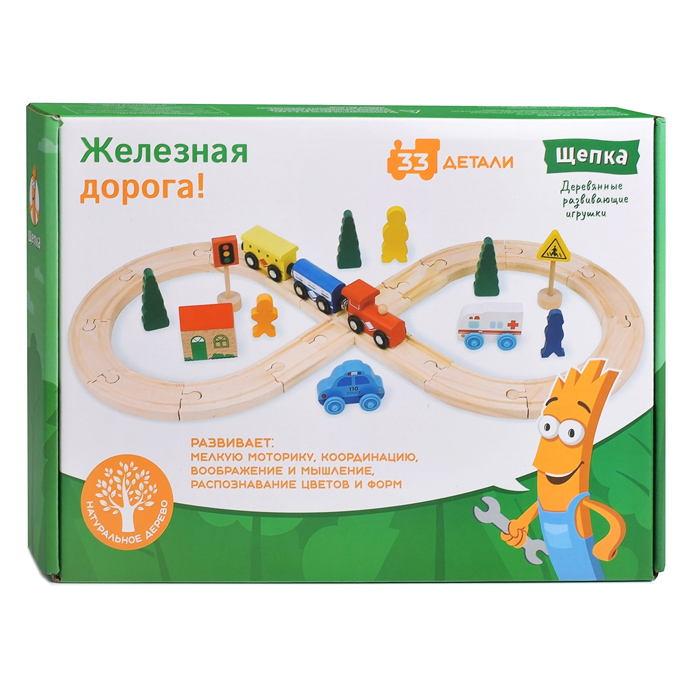 Фото к товару Трек с паровозом и фигурками D1069 в коробке Трек с паровозом и фигурками D1069 в коробке