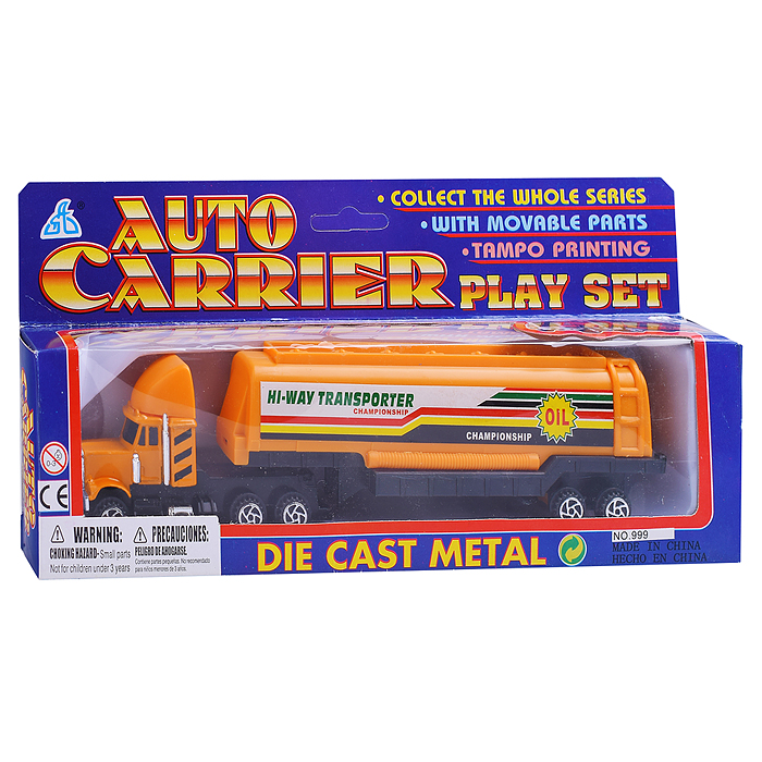 Фото к товару Трейлер 999 в коробке Трейлер 999 в коробке