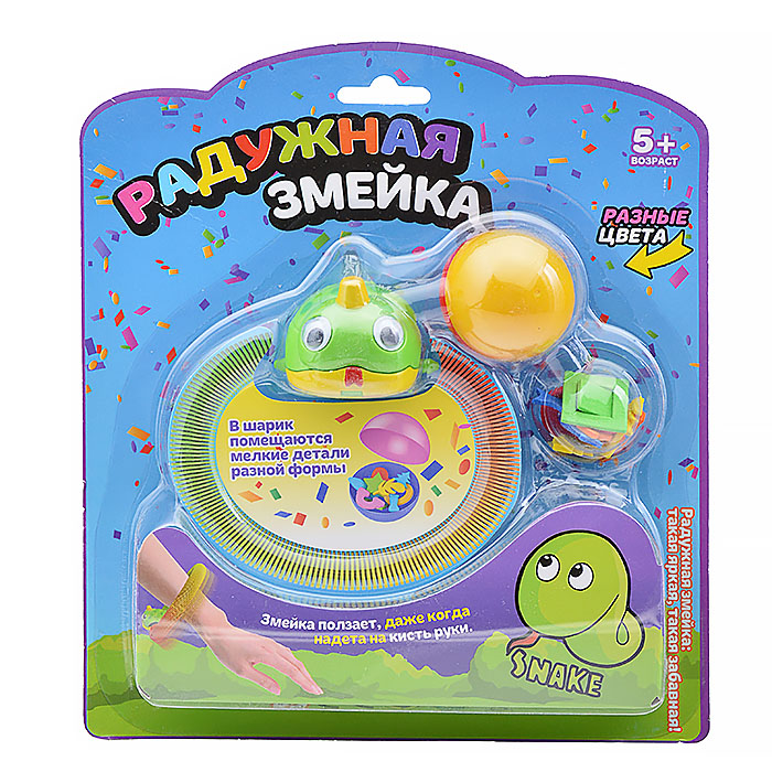 Змейка 5501 на батарейках, на листе Змейка 5501 на батарейках, на листе