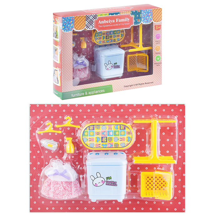 Игровой набор 1513B "Уборка" в коробке Игровой набор 1513B "Уборка" в коробке