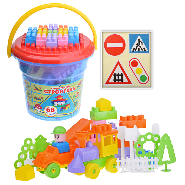 Конструктор "Строитель" (68) Макси Конструктор "Строитель" (68) Макси