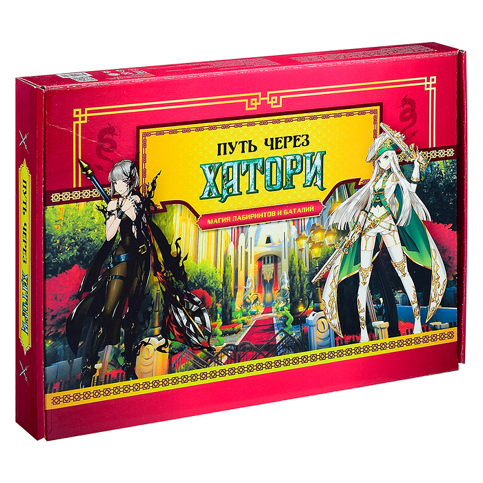 Фото к товару Настольная игра "Путь через Хатори" Настольная игра "Путь через Хатори"